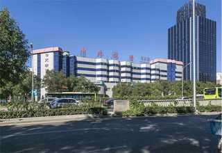 广州事务型管家培训学院