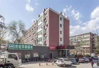 乌兰察布水泥雕塑定做