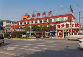 河北饭店厨房排烟通风工程项目