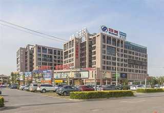 拱墅区商场抗倍特板品牌