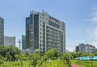 赤水有机食品认证机构