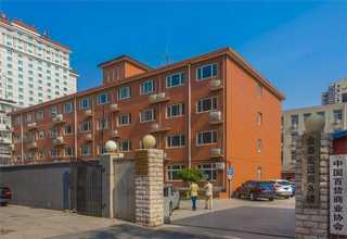 青海雷力海藻精